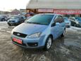    Ford C-MAX 2007 , 290000 , 