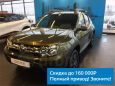 SUV   Renault Duster 2017 , 1020140 , 