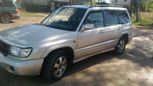 SUV   Subaru Forester 1999 , 280000 , -