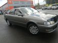  Toyota Vista 1995 , 267000 , 