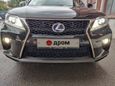 SUV   Lexus RX450h 2012 , 2549000 , 