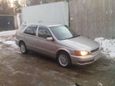  Toyota Vista Ardeo 1999 , 265000 , 