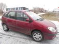    Renault Scenic 2000 , 220000 , 