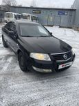  Nissan Almera Classic 2007 , 300000 , 