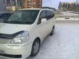    Nissan Serena 2003 , 380000 , 