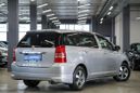    Toyota Wish 2004 , 519000 , 