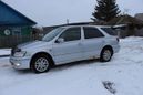  Toyota Vista 2001 , 325000 , 