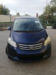    Honda Freed 2008 , 655000 , 