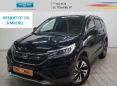 SUV   Honda CR-V 2015 , 1550000 , 