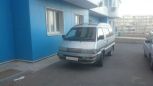    Toyota Master Ace Surf 1990 , 120000 , 