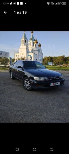 Седан Toyota Vista 1993 года, 160000 рублей, Ангарск