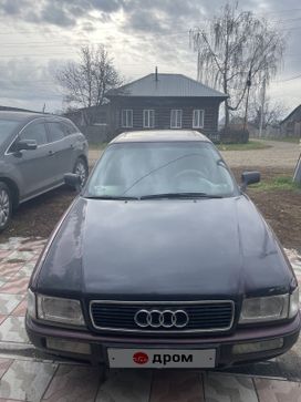  Audi 80 1993 , 250000 , 