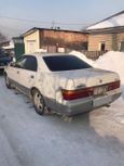  Toyota Crown 1993 , 130000 , 