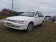  Toyota Corolla 1997 , 180000 , 