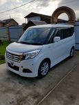  Suzuki Solio 2017 , 805000 , 