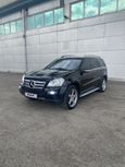 SUV   Mercedes-Benz GL-Class 2008 , 1200000 , 