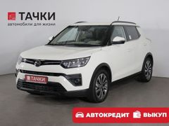 SUV или внедорожник SsangYong Tivoli 2021 года, 1975000 рублей, Иркутск