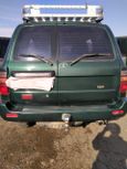 SUV   Toyota Land Cruiser 1998 , 1600000 , -