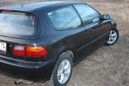  Honda Civic 1994 , 115000 , 