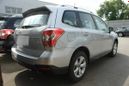 SUV   Subaru Forester 2015 , 1600000 , 