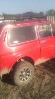 SUV    4x4 2121  1988 , 150000 , 