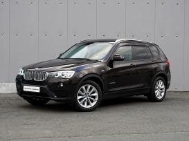 SUV   BMW X3 2016 , 1790000 , 