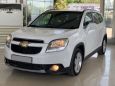    Chevrolet Orlando 2014 , 820000 , 