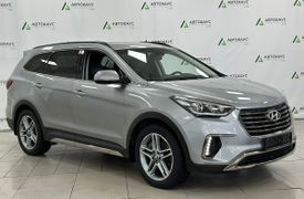 SUV или внедорожник Hyundai Maxcruze 2017 года, 2730000 рублей, Нижний Новгород