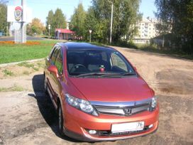  Honda Airwave 2005 , 390000 , 