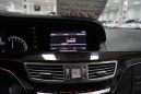  Mercedes-Benz S-Class 2006 , 1199000 , 