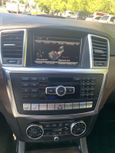 SUV   Mercedes-Benz GL-Class 2014 , 2177000 , 