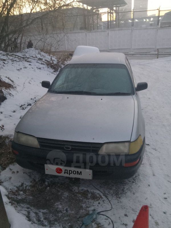  Toyota Corolla 2002 , 260000 , 