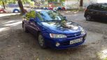  Toyota Corolla Levin 1999 , 250000 , 