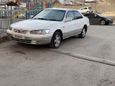  Toyota Camry 1999 , 300000 , 