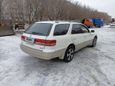  Toyota Mark II Wagon Qualis 1999 , 277000 , 