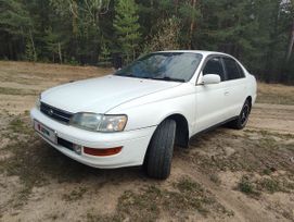  Toyota Corona 1992 , 250000 , 