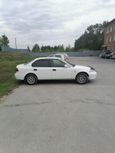  Honda Civic 2000 , 175000 , 