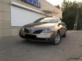  Nissan Primera 2004 , 299000 , 