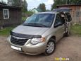    Chrysler Town and Country 2005 , 530000 , 