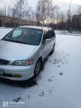    Honda Odyssey 1999 , 282000 , 