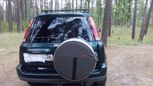 SUV   Honda CR-V 1999 , 295000 , 