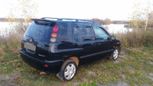  Toyota Raum 1998 , 215000 , 