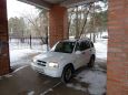 SUV   Suzuki Escudo 1998 , 380000 ,  