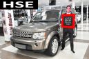 SUV   Land Rover Discovery 2010 , 1999000 , 