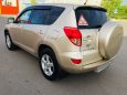 SUV   Toyota RAV4 2008 , 600000 , 