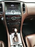 SUV   Infiniti QX50 2013 , 1565000 , 