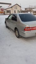  Toyota Vista 1998 , 299999 , 