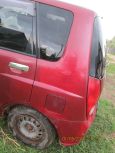  Mitsubishi Mirage Dingo 1999 , 75000 , 