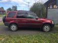 SUV   Honda CR-V 1996 , 220000 , 