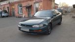  Toyota Camry 1995 , 285000 , 